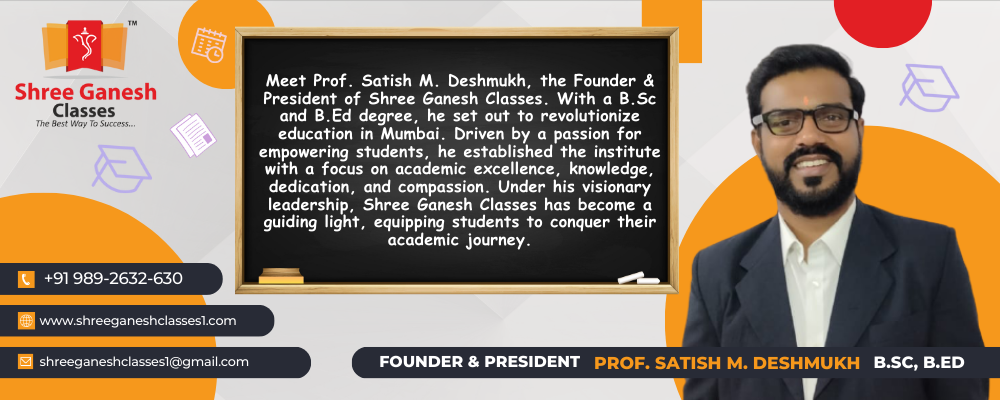 Shree Ganesh Classes